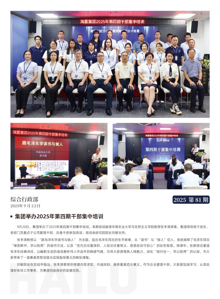 XPJ(中国大陆)有限公司官网