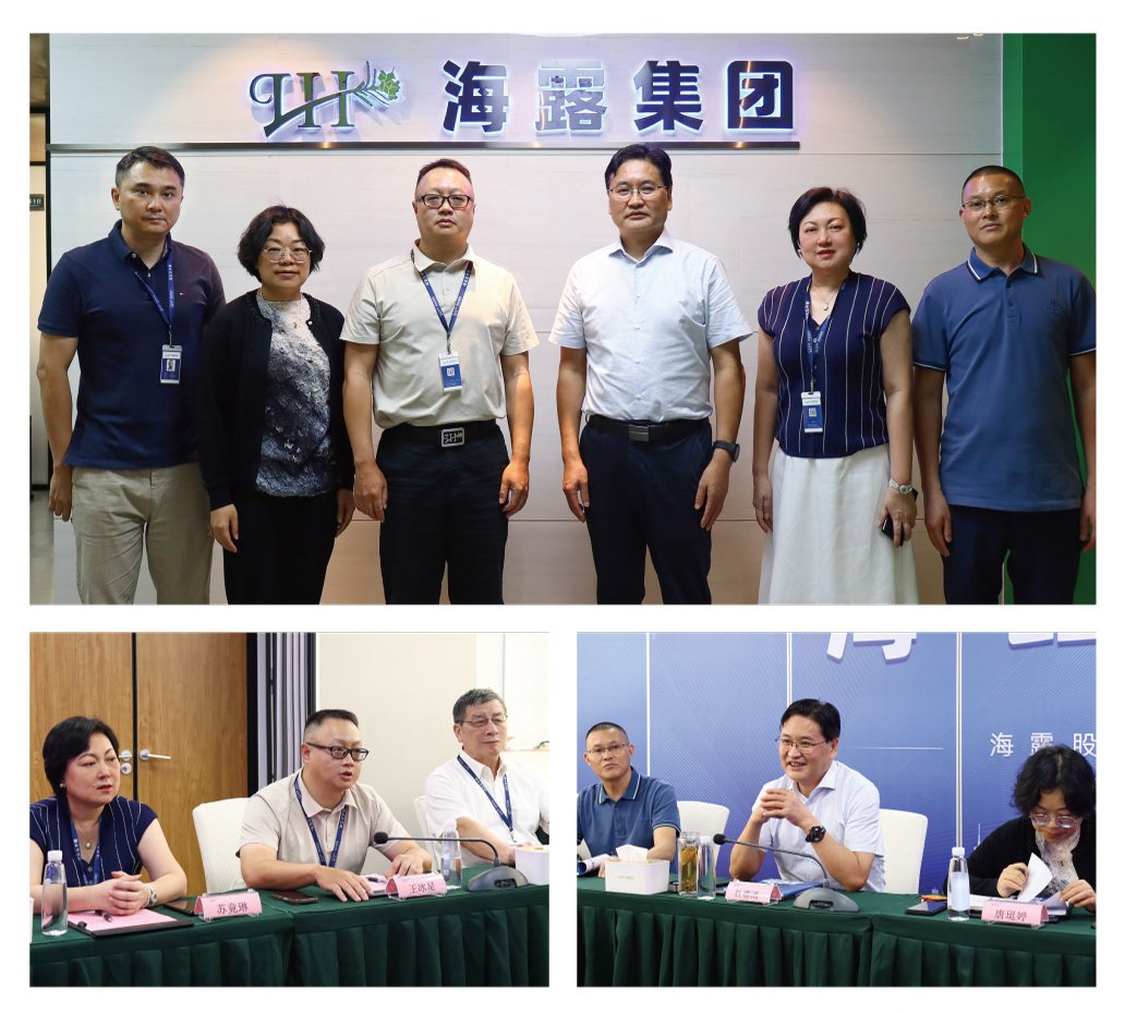 XPJ(中国大陆)有限公司官网