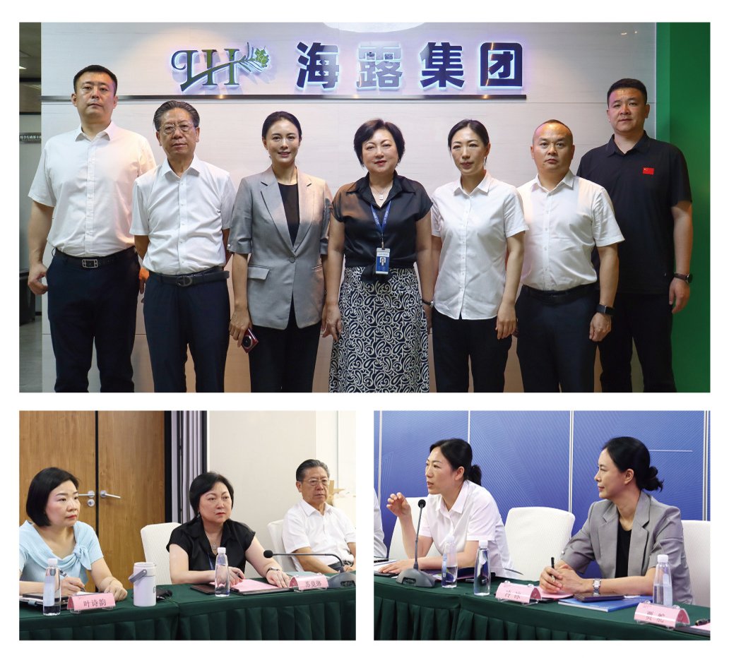 XPJ(中国大陆)有限公司官网