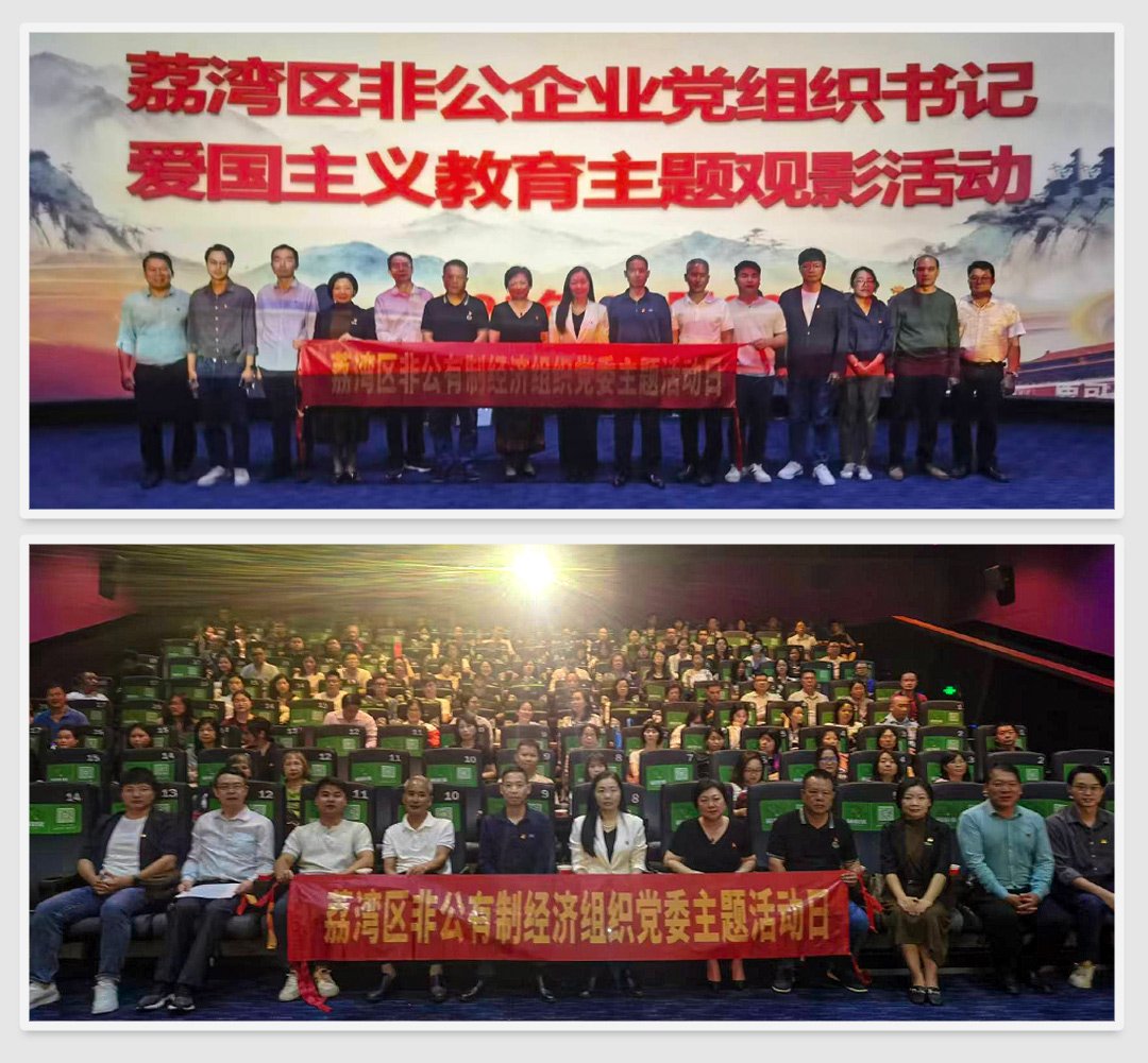 XPJ(中国大陆)有限公司官网