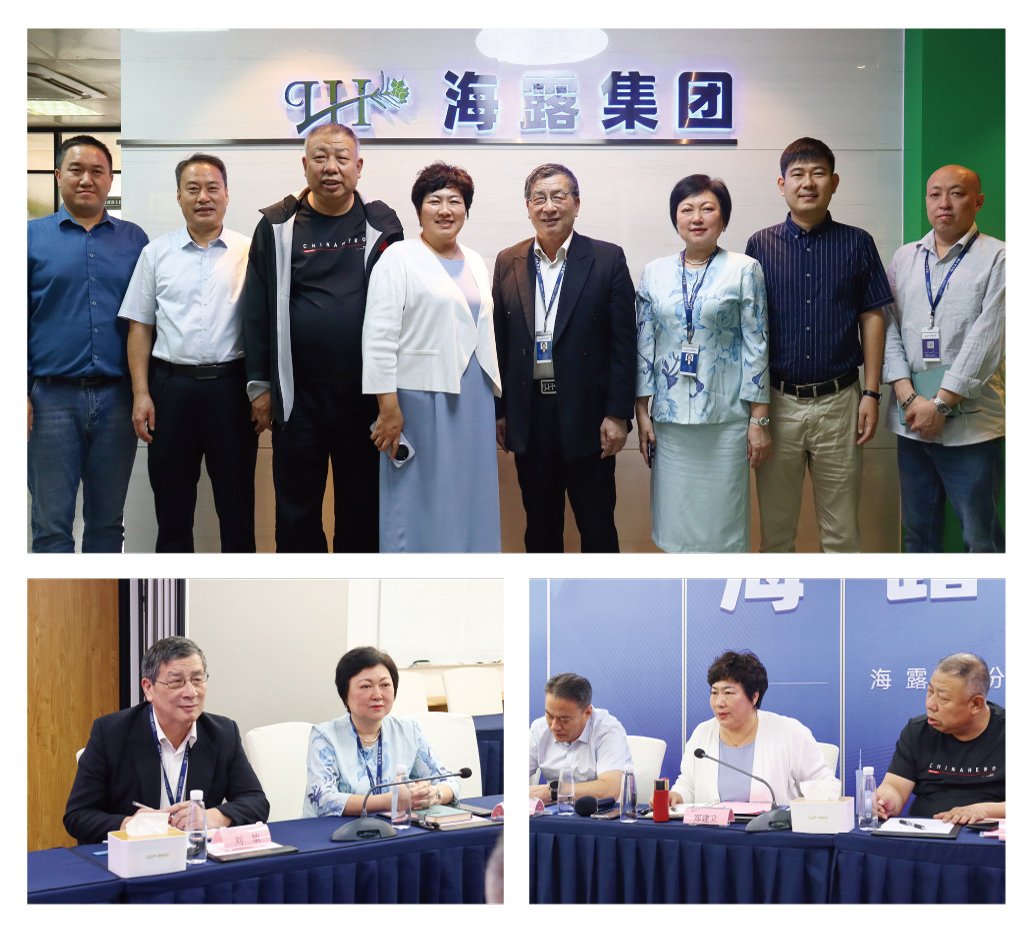 XPJ(中国大陆)有限公司官网