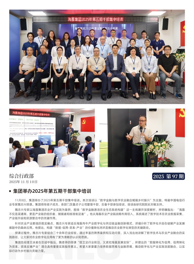 XPJ(中国大陆)有限公司官网