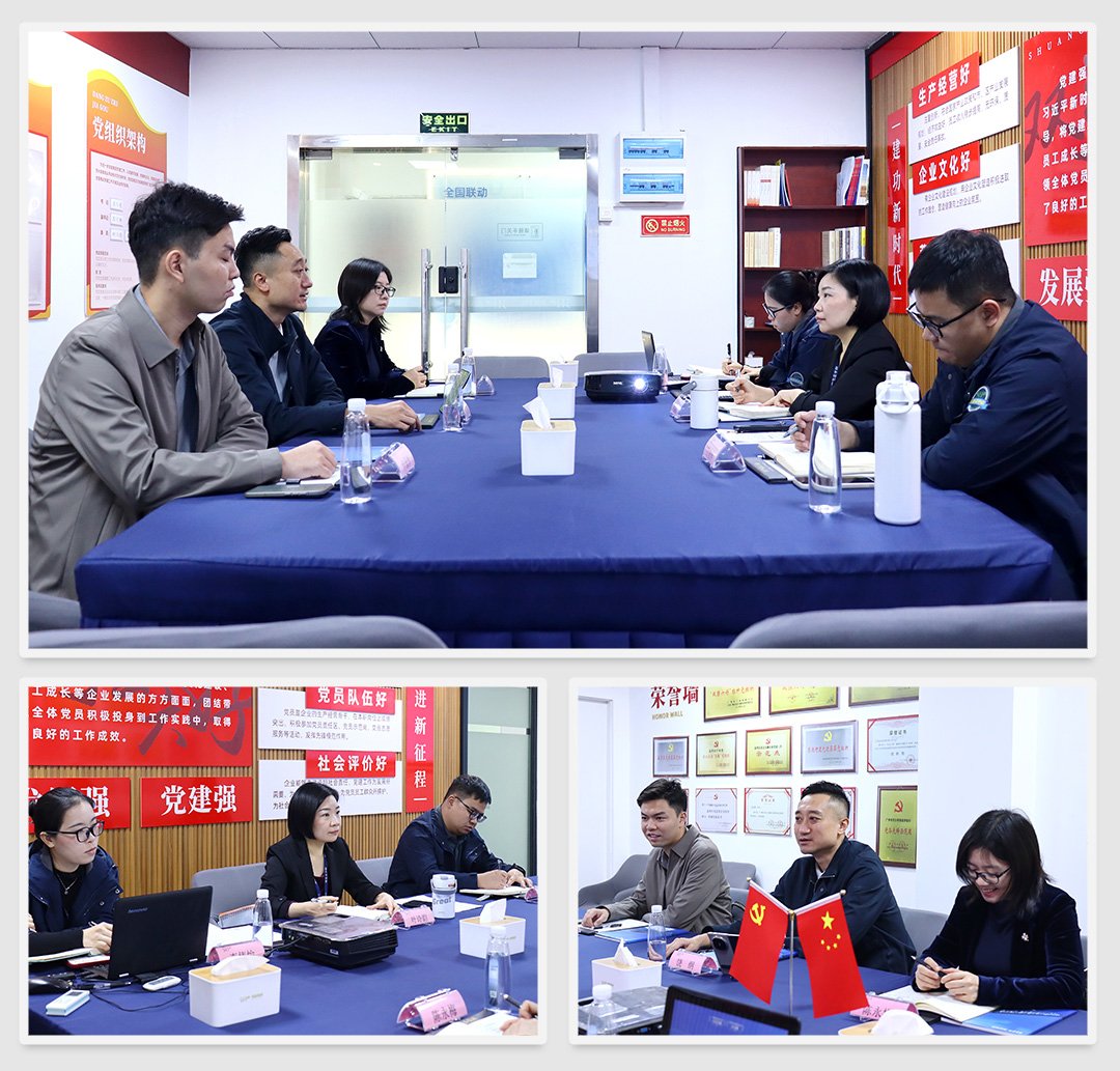 XPJ(中国大陆)有限公司官网