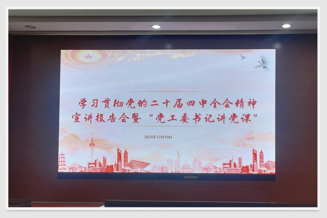 XPJ(中国大陆)有限公司官网