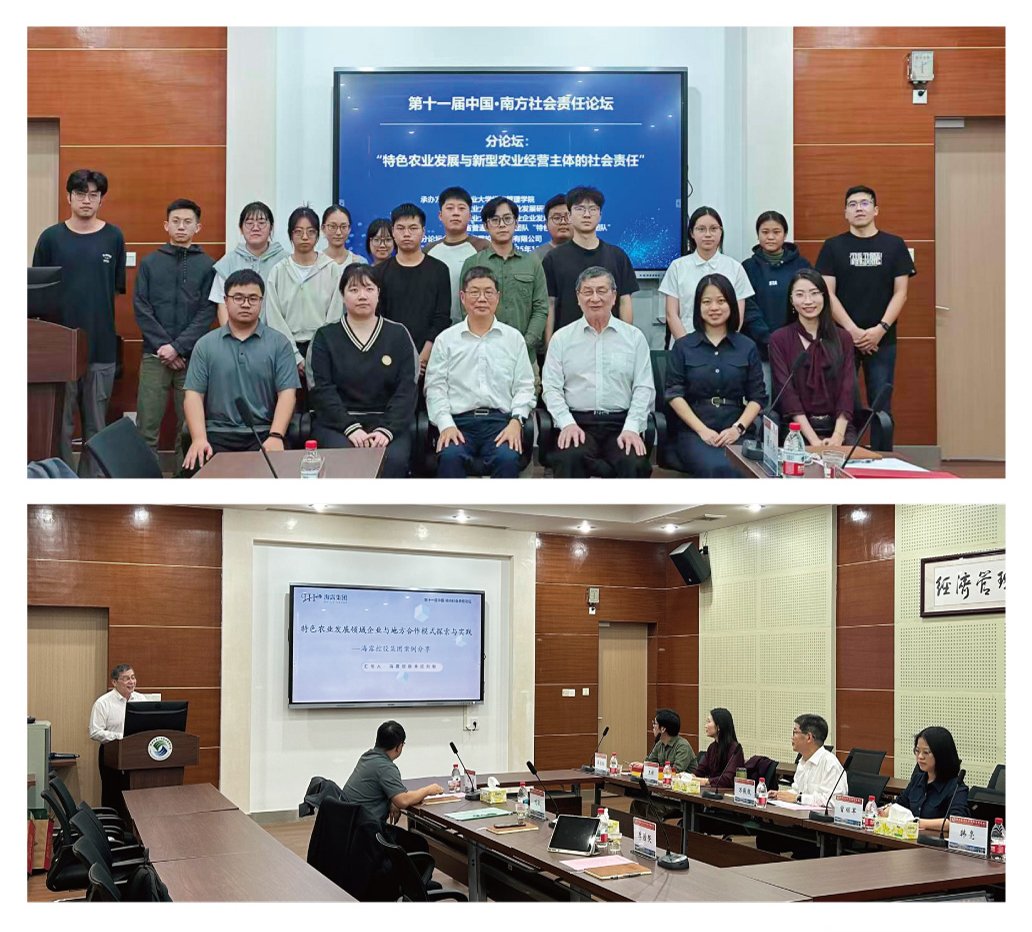 XPJ(中国大陆)有限公司官网