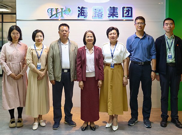 昭通市委老干部局到访集团发展党建调研互换