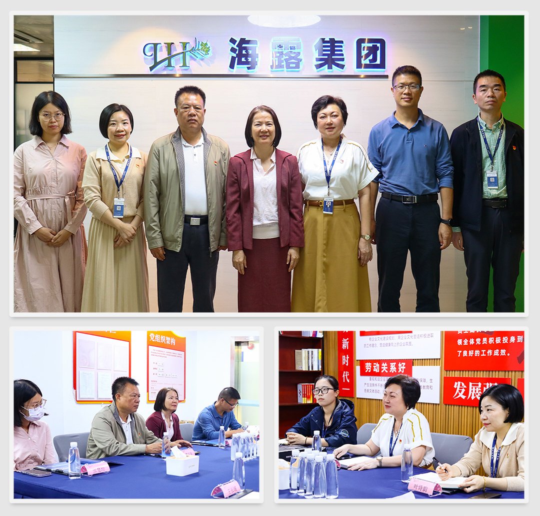 XPJ(中国大陆)有限公司官网