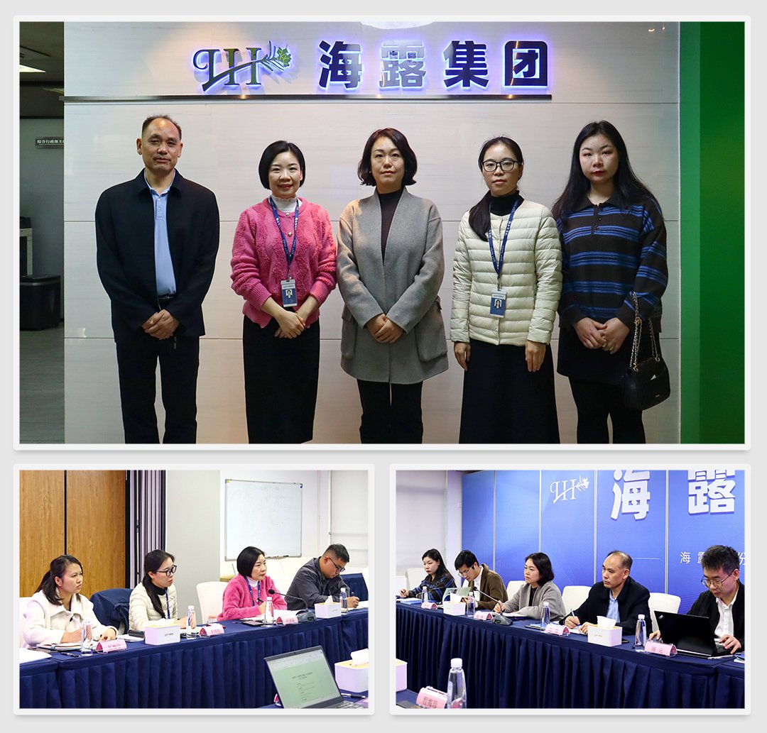 XPJ(中国大陆)有限公司官网