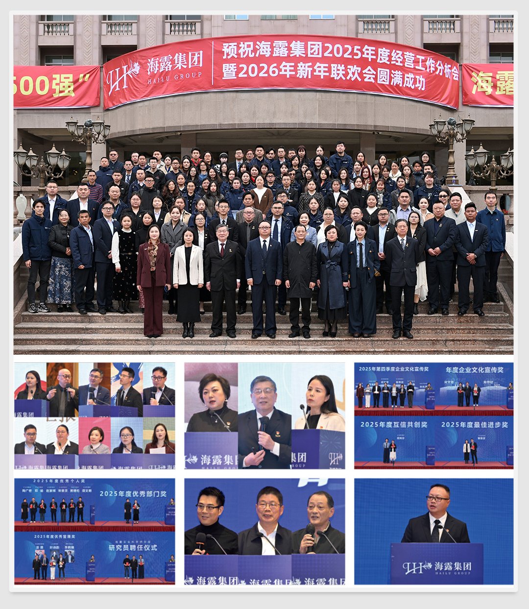 XPJ(中国大陆)有限公司官网