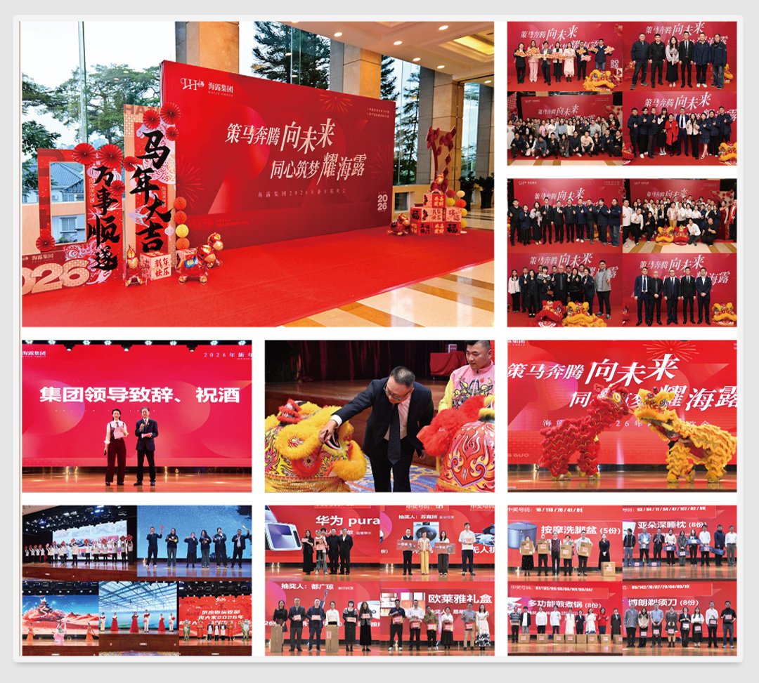 XPJ(中国大陆)有限公司官网