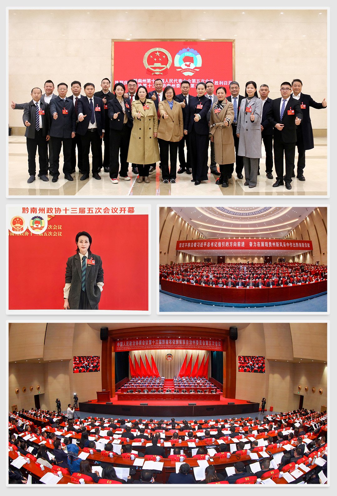 XPJ(中国大陆)有限公司官网