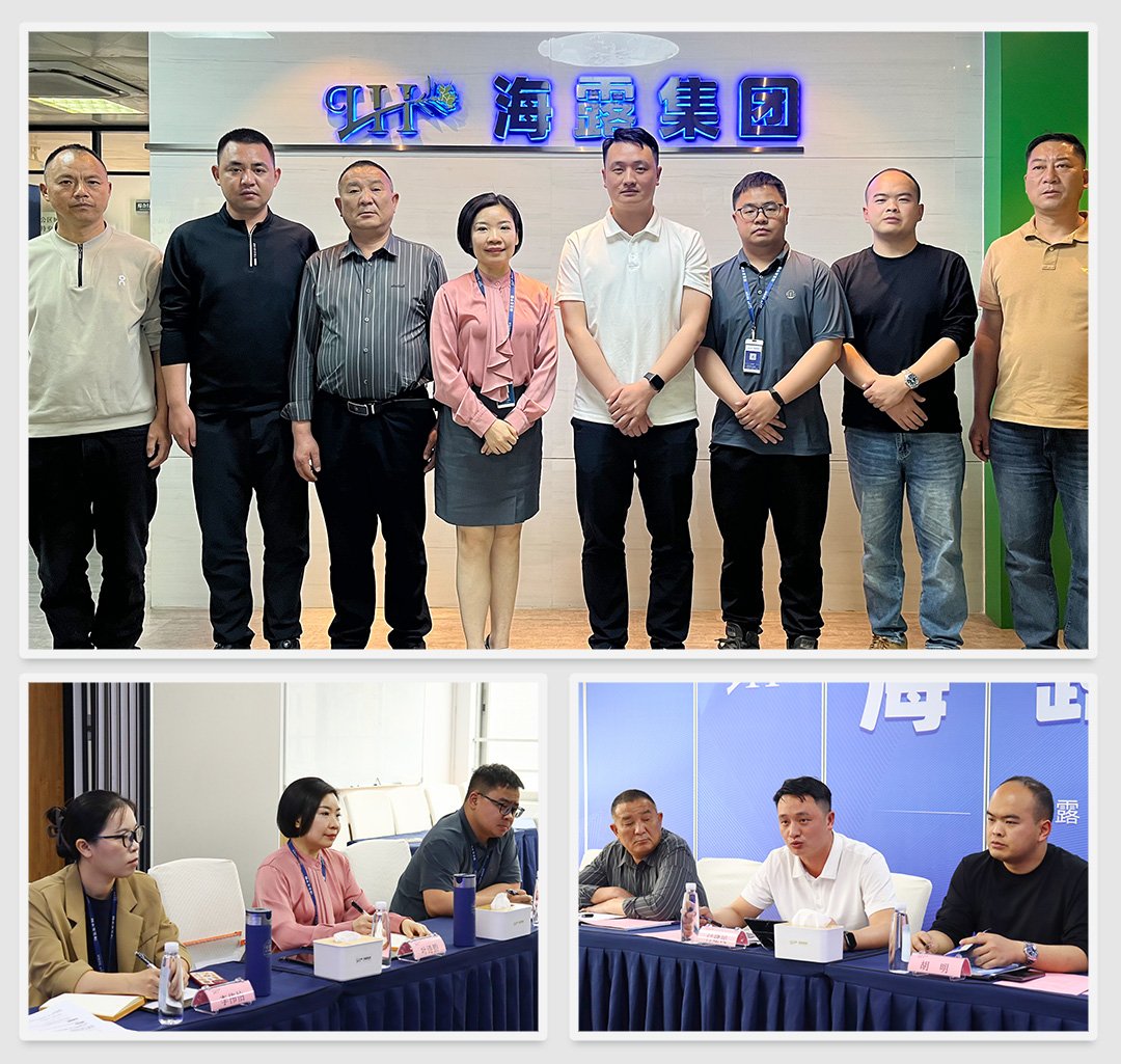 XPJ(中国大陆)有限公司官网