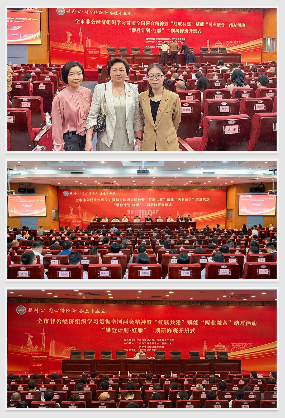 XPJ(中国大陆)有限公司官网