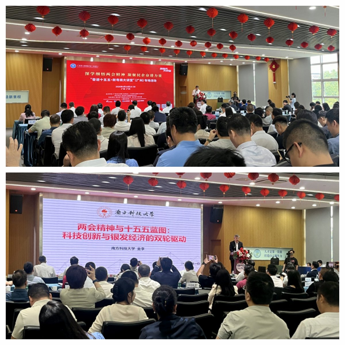 XPJ(中国大陆)有限公司官网